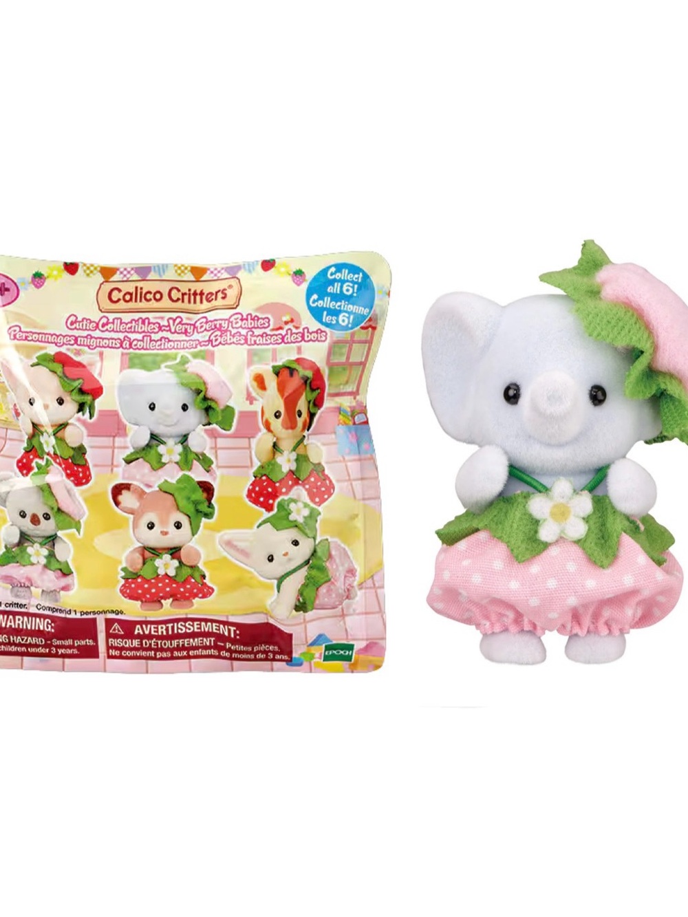 Calico Critters Very Berry Babies - Hilton (Elephant)
